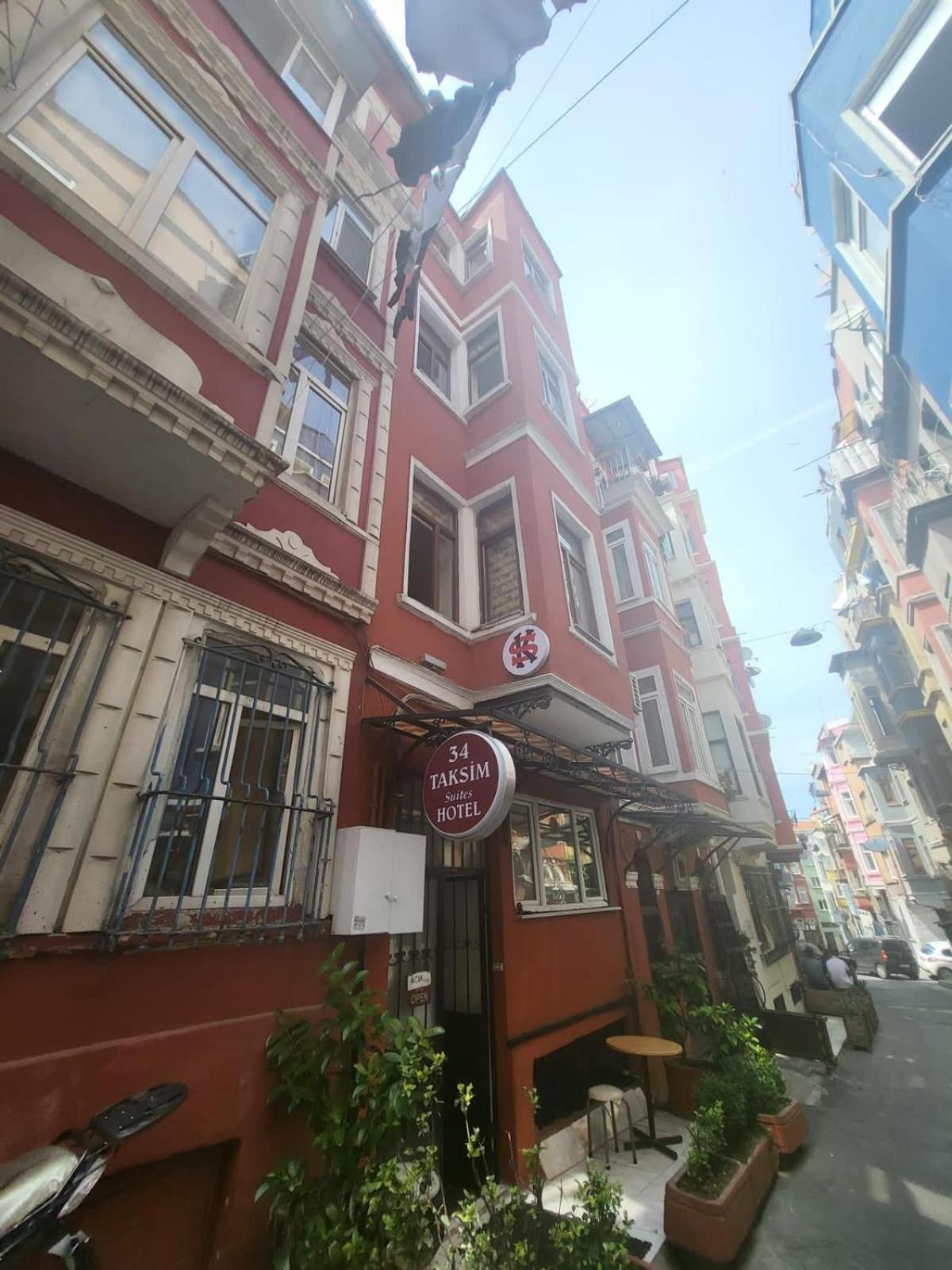 Taksim Camellia Suit 이스탄불 외부 사진
